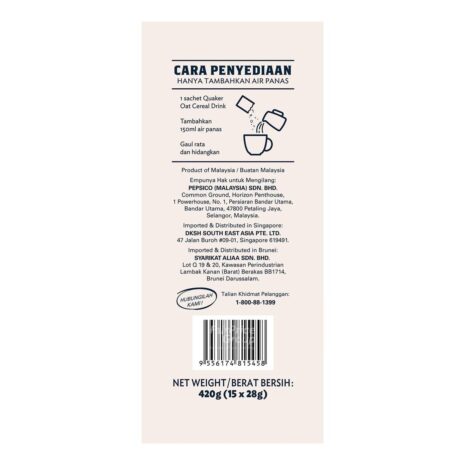 13106960_LXL1_20240514.jpg 13106960_LXL1_20240514.jpg