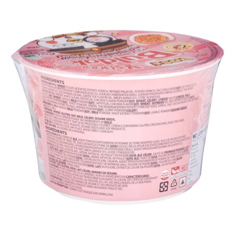 13242467_LXL1_20231214.jpg 13242467_LXL1_20231214.jpg