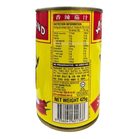 10943598_LXL1_20240612.jpg 10943598_LXL1_20240612.jpg