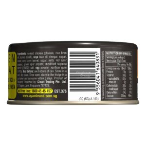 Ayam Brand Pulled Chicken - Mayonnaise