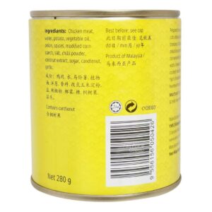 Yeo's Can Curry - Boneless Chicken