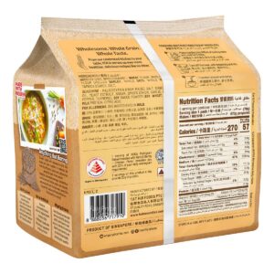 Koka Multigrain Oats & Barley Noodles - Chicken