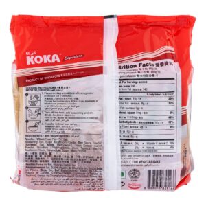 Koka Instant Noodles - Mushroom