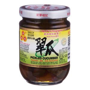 AAA Pickled Cucumber