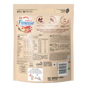 Nestle Fitnesse Granola Oats - Cranberry & Pumpkin Seed