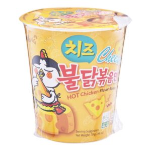 Samyang Hot Chicken Instant Ramen - Cheese (Cup)