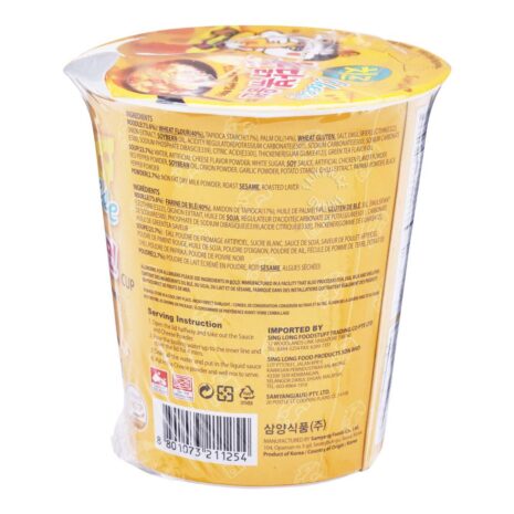 13109747_BXL1.jpg 13109747_BXL1.jpg