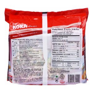 Koka Instant Fried Noodles - Black Pepper