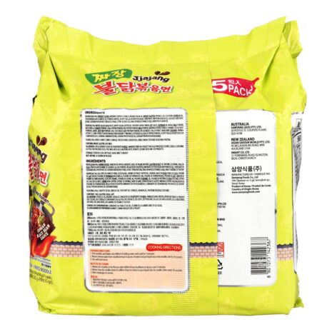 13137382_RXL1_20220514.jpg 13137382_RXL1_20220514.jpg