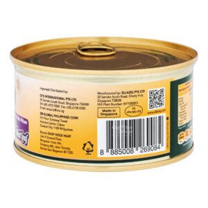 EL-Dina Chicken Meat Loaf - Black Pepper