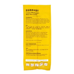 Vitamax Instant Wholegrains Cereal Drink - Black Rice