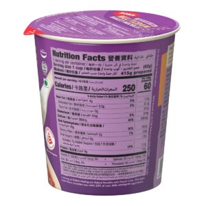 Koka Baked Multi Grain Instant Cup Noodles - Five Spiced Duck