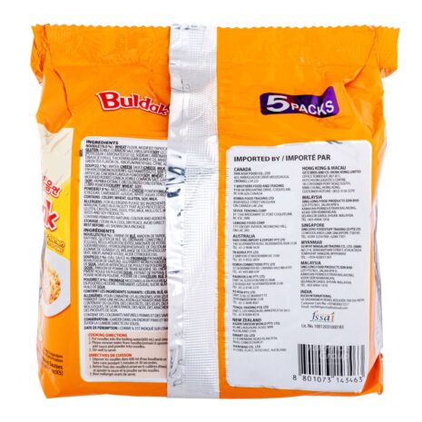 13242304_LXL1_20231117.jpg 13242304_LXL1_20231117.jpg