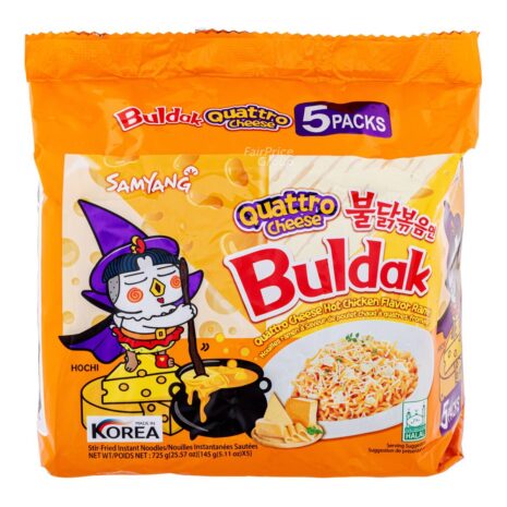 13242304_XL1_20231117.jpg 13242304_XL1_20231117.jpg