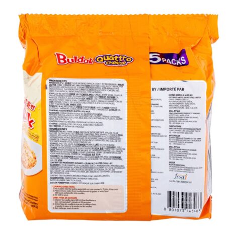 13242304_BXL1_20231117.jpg 13242304_BXL1_20231117.jpg