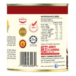 Amocan Premium Can Food - Curry Chicken Thigh with Potatoes