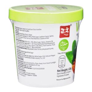 Zhengwen Instant Hot & Sour Glass Noodles - Vegan