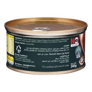 EL-Dina Chicken Meat Loaf - Cheese