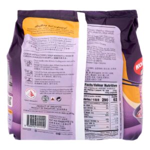 Koka Multigrain Purple Corn Noodles - Five Spice Duck Flavour
