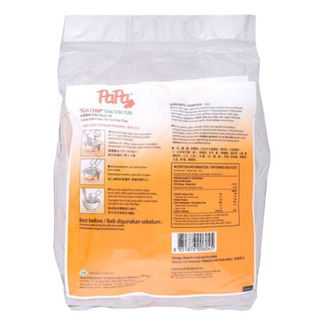 13066632_BXL1_20240716.jpg 13066632_BXL1_20240716.jpg