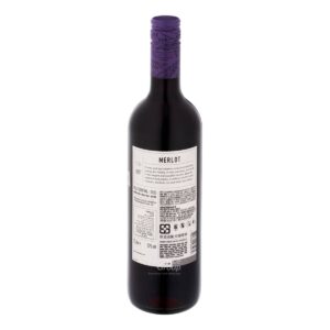 Maipo Mi Pueblo - Merlot