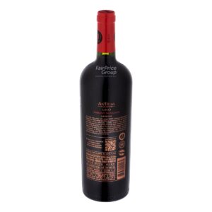 Antigal Red Wine - Cabernet Sauvignon