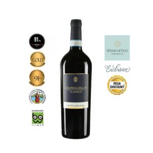 Corte Volponi Valpolicella DOC Classico Italy Red Wine 2023