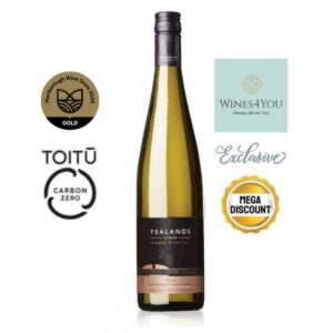 Yealands Estate Single Vineyard PGR New Zealand White 2024