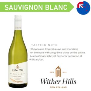 Wither Hills Early Light Marlborough Sauvignon Blanc - Case2