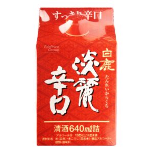 Hakushika Sake - Karakuchi