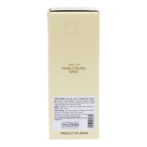 Hakutsuru Premium Sake (Junmai Dai Ginjo)