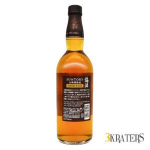 Suntory Umeshu Plum Liqueur Yamazaki Whisky Blend