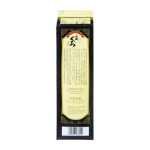 Komasa Kozuru Kuro Imo Japanese Sweet Potato Shochu Pack