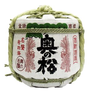Okunomatsu Honjyozo Barrel