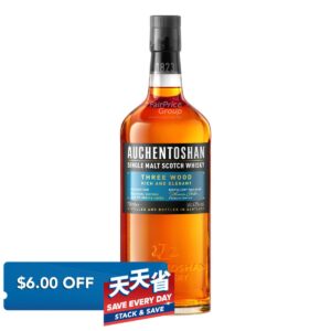 Auchentoshan Single Malt Scotch Whisky - Three Wood