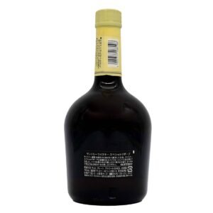 Suntory Special Reserve Japanese Whisky