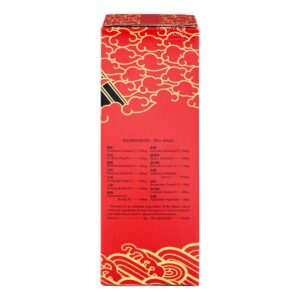 Yomeishu Herbal Health Tonic