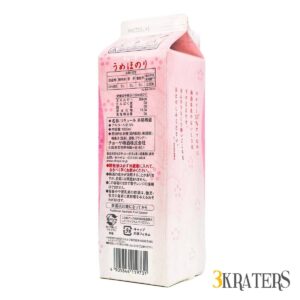 Choya Ume Honori Plum Wine