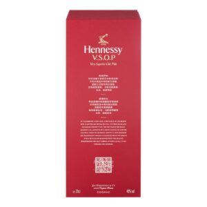 Hennessy Vsop Chinese New Year Edition