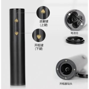 PurityWhite Electric Wine Corkscrew Opener Bottle