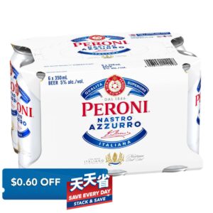 Peroni Nastro Azzurro