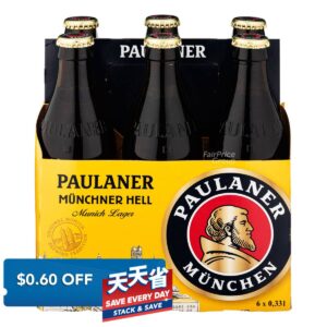 Paulaner Munchner Hell Bottle