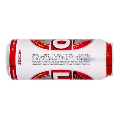 13241727_LXL1_20231114.jpg 13241727_LXL1_20231114.jpg