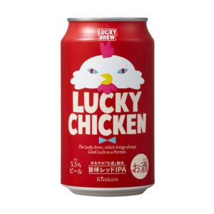 Kirei Japanese Craft Beer Series - LUCKY CHICKEN IPA CAN