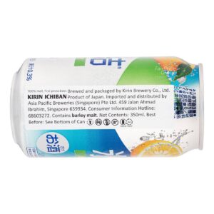 Kirin Hyoketsu Beer Can - Kyusyu Yuzu