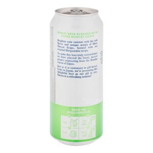 Hoegaarden Beer Can - Shine Muscat Grape