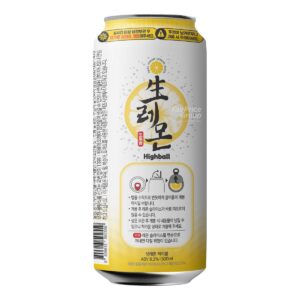Brewguru Highball Cocktail Can Drink - Fresh Lemon