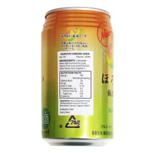 Suntory Horoyoi Shochu Cocktail Can Drink - Umeshu Soda