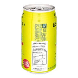 Suntory Horoyoi Shochu Cocktail Can Drink - White Grape