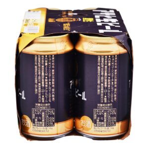 Asahi Can Beer - Kuronama